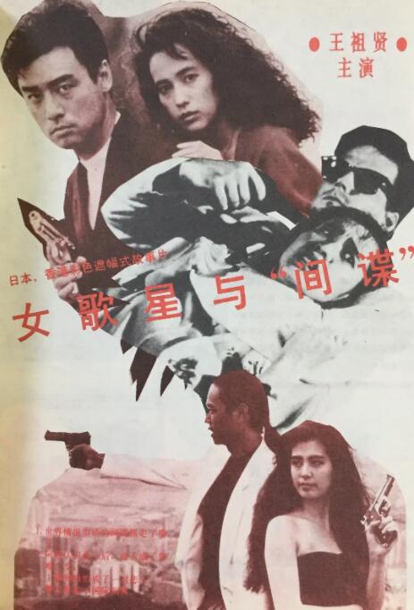 久久综合狠狠综合久久